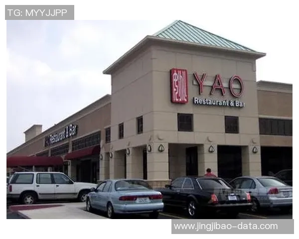 姚明餐厅经营现状分析及未来发展趋势探讨