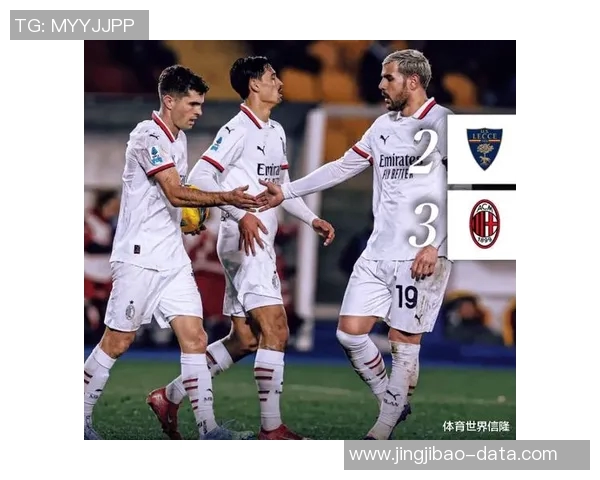 西甲激战波尔图大胜曼联五球狂潮引发全场沸腾