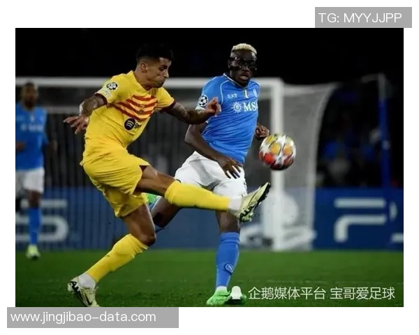 那不勒斯大胜巴萨四球红牌事件引发全场热议战术解析